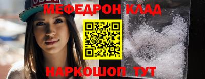 соль курить ск Туймазы