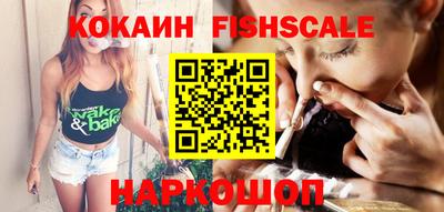 соль курить ск Туймазы