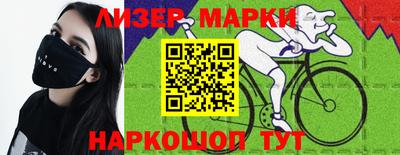прущие крисы Тулун