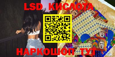 прущие крисы Тулун