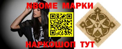прущие крисы Тулун