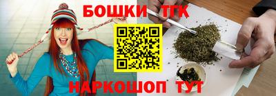 прущие крисы Тулун