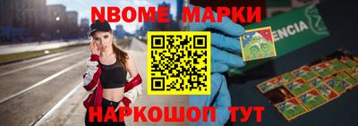 прущие крисы Тулун