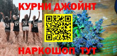 прущие крисы Тулун