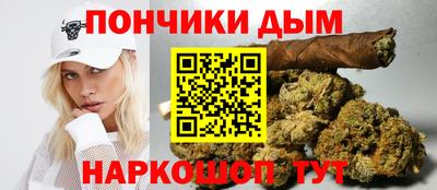 прущие крисы Тулун