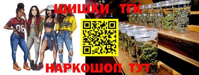 соль курить ск Туймазы