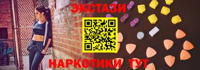 соль курить ск Туймазы