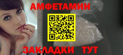 соль курить ск Туймазы