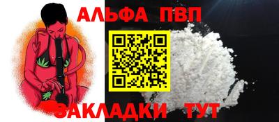 соль курить ск Туймазы