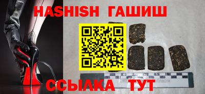 соль курить ск Туймазы