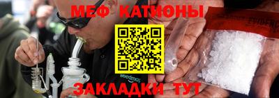 соль курить ск Туймазы