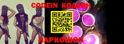 прущие крисы Тулун